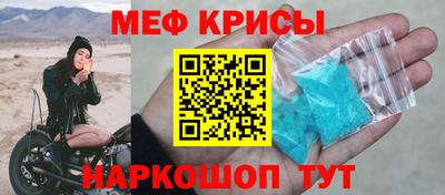 кокаин колумбия Моздок