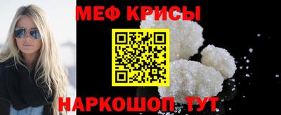 кокаин колумбия Моздок