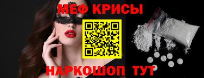 мет Можга