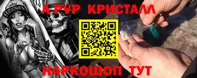 мет Можга