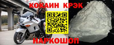 амф Можайск