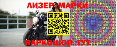 мет Можга