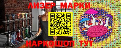 кокаин колумбия Моздок
