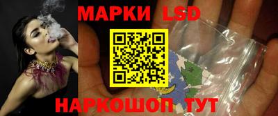амф Можайск