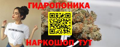 кокаин колумбия Моздок