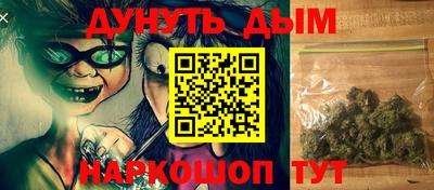 амф Можайск