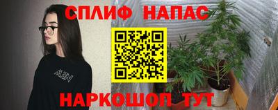 амф Можайск
