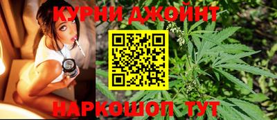 амф Можайск