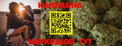 кокаин колумбия Моздок