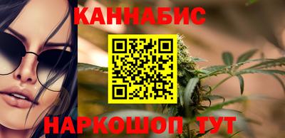 амф Можайск