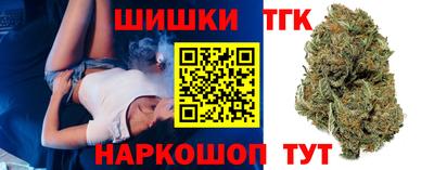 кокаин колумбия Моздок