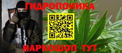 кокаин колумбия Моздок