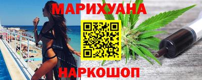 мет Можга