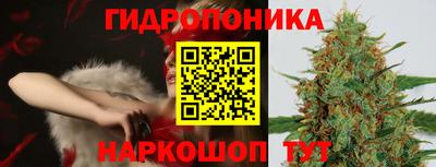 амф Можайск