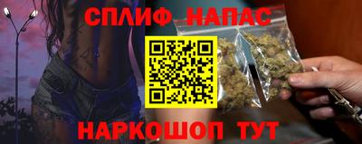 амф Можайск