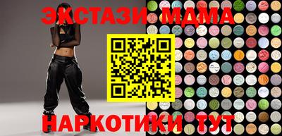 мет Можга
