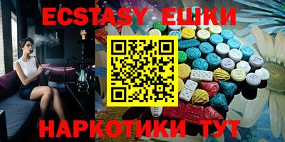 кокаин колумбия Моздок