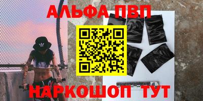 мет Можга