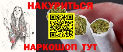 мет Можга