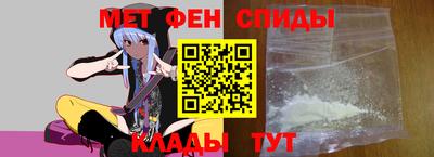 мет Можга