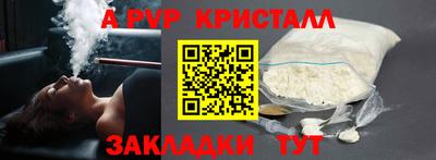 кокаин колумбия Моздок