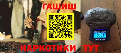 амф Можайск