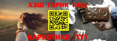 кокаин колумбия Моздок