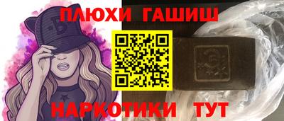 кокаин колумбия Моздок