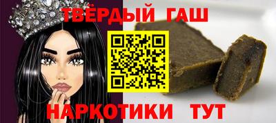 кокаин колумбия Моздок