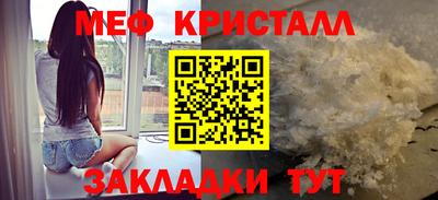 кокаин колумбия Моздок