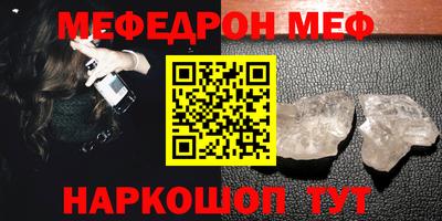 кокаин колумбия Моздок